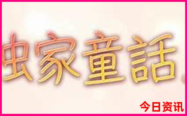 三亚七月中旬适合旅游吗